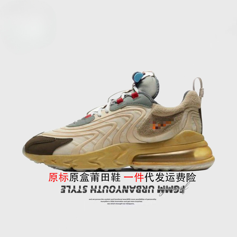 Putian Shoes Pure Source Classic High-Quality Aj Men's Shoes 270 Air Cushion Shoes Women's Shoes Air Mesh Max Joint React Joint