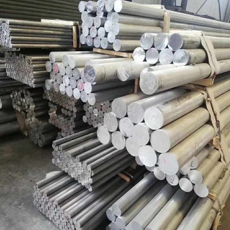 铝棒 铝合金管 铝方管 铝板 铝型材 工业铝型材 铝圆棒  铝块