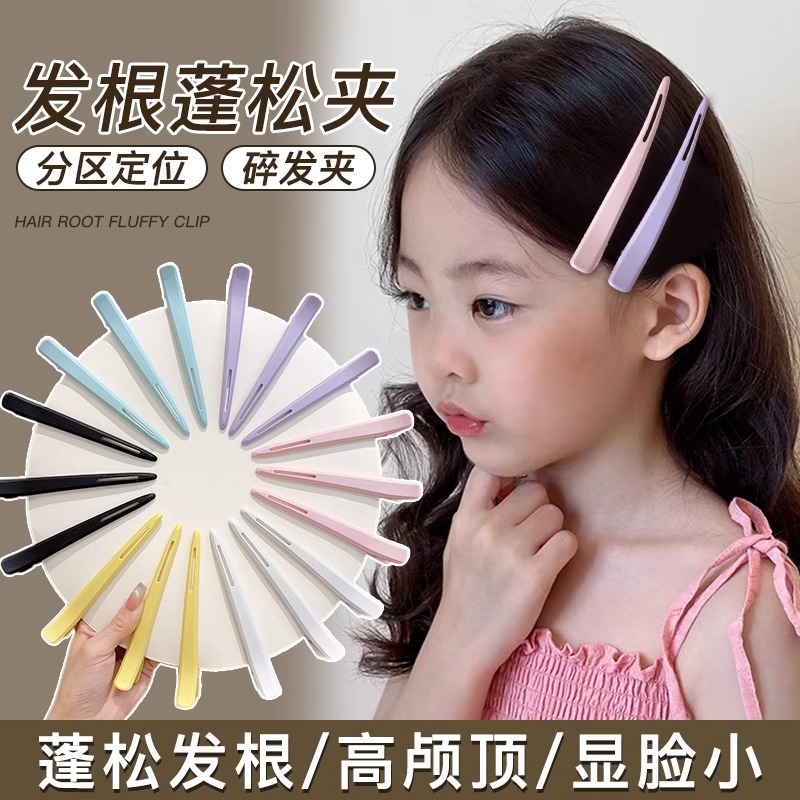 Caramelo color infantil lavado de la cara franja clips de posicionamiento especial para niñas pinzas de cabello sin marcas clips lateral tocado
