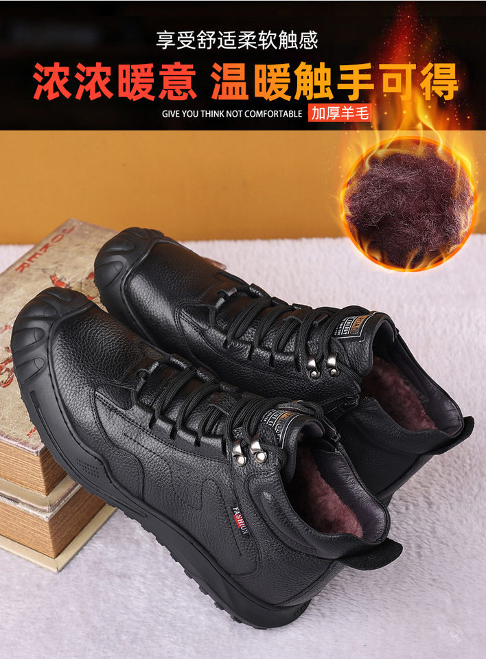 Giày bốt nam cổ cao da bò lớp đầu lót nhung giữ ấm, đế bệt chống trượt — Màu đen chi tiết 6