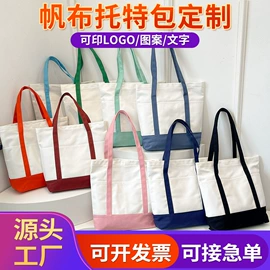 女士单肩包;女士斜挎包;休闲背包