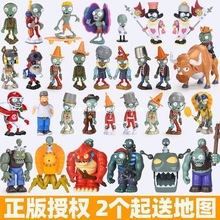 ��ߴ�𽩌ƾ���ɢ�b�㶹�v����ʿֲ��ȫ�׆΂��ϙ������˰�