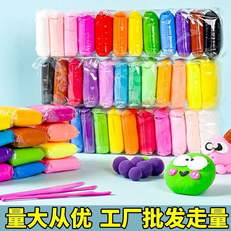 arcilla ultra ligera 36 color barro espacial ecológico bolsa de barro autossellado juguetes inteligentes para niños fábrica directa image 5