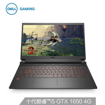 DELL DELL2021 New product tour box G15-5510 15.6 inch 120Hz Electronic competition game notebook