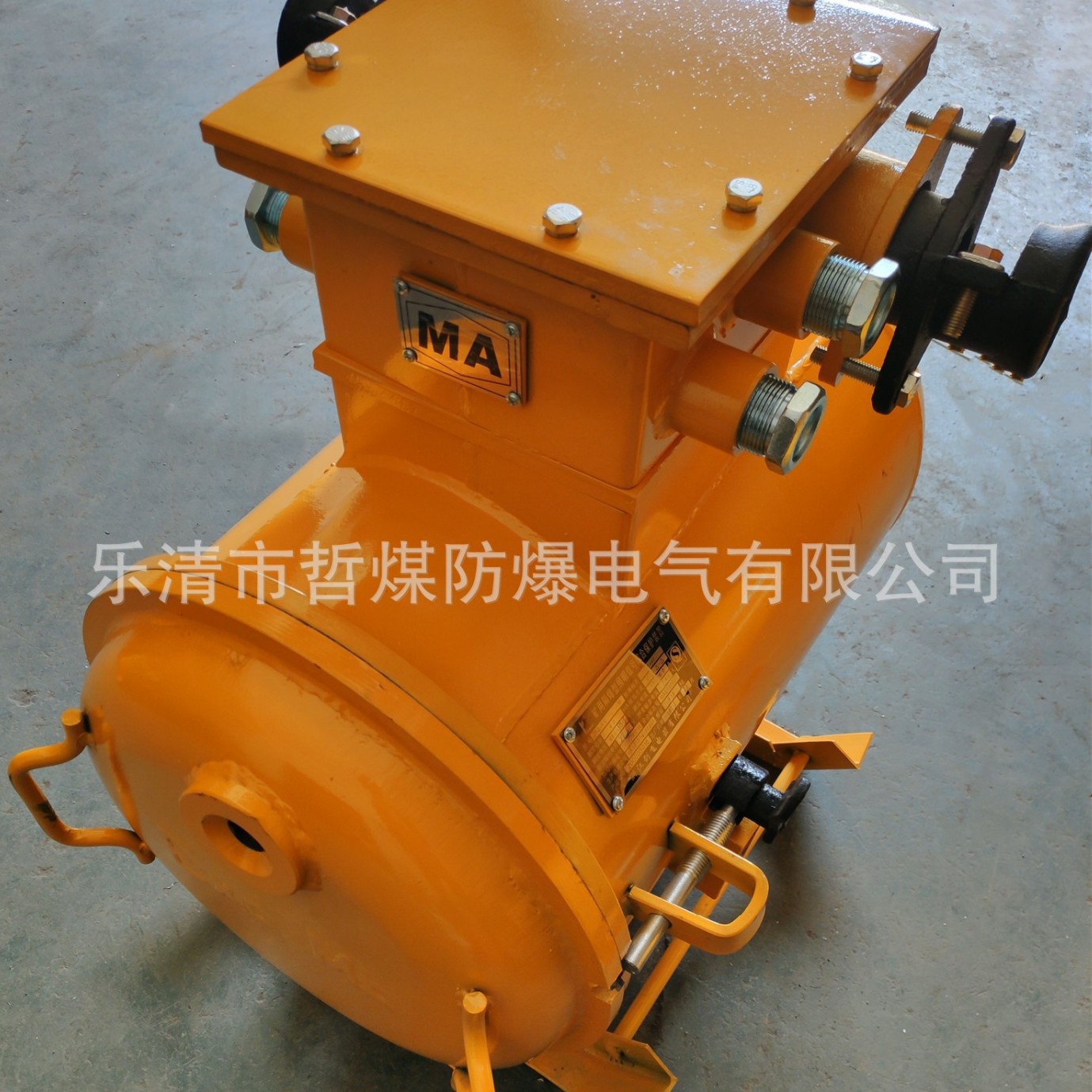 供应 ZBZ-4.0/1140(660)M 矿用隔爆型照明综合保护装置本体 ZJZ-4