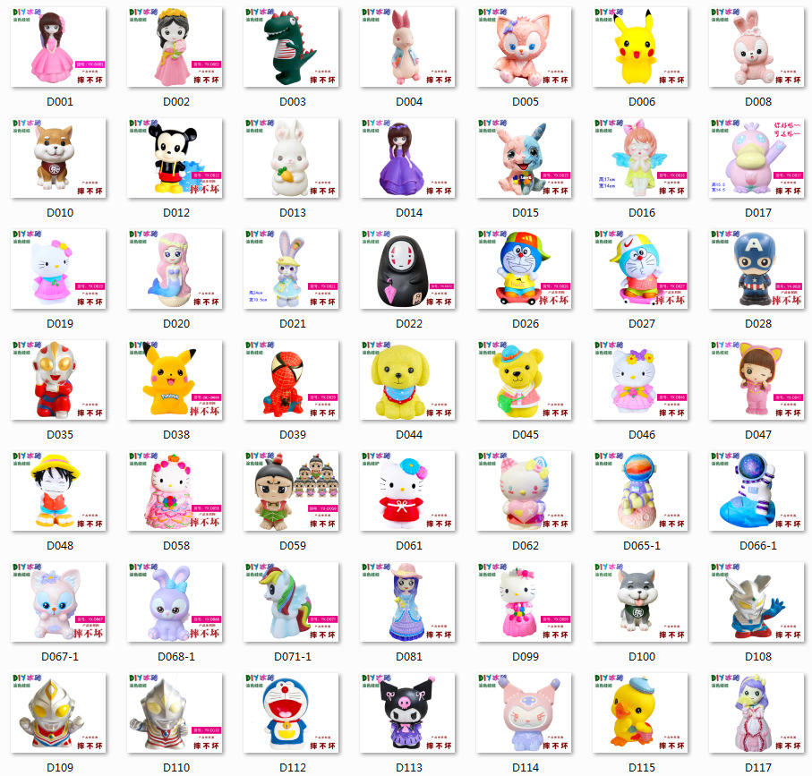 Extra large enamel painted white non-gypsum doll white embryo wholesale DIY toy children Stitch painted