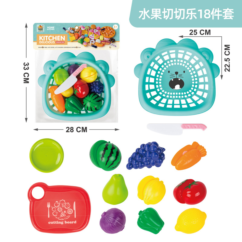 1018-35 블루 과일 바구니 카드 헤드