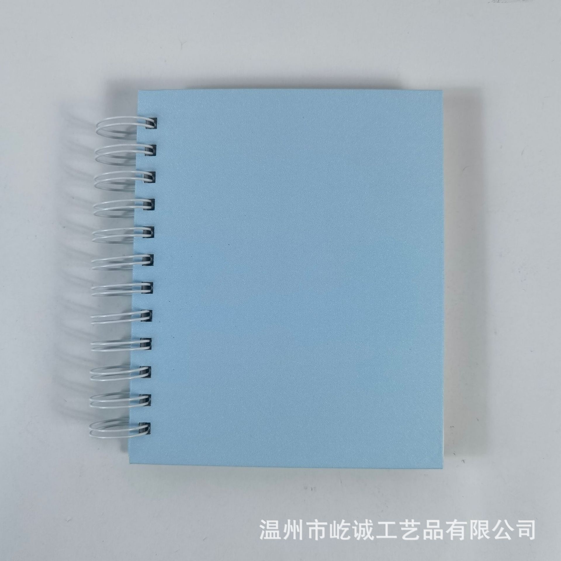 인화점 하늘색(B형 소책자)