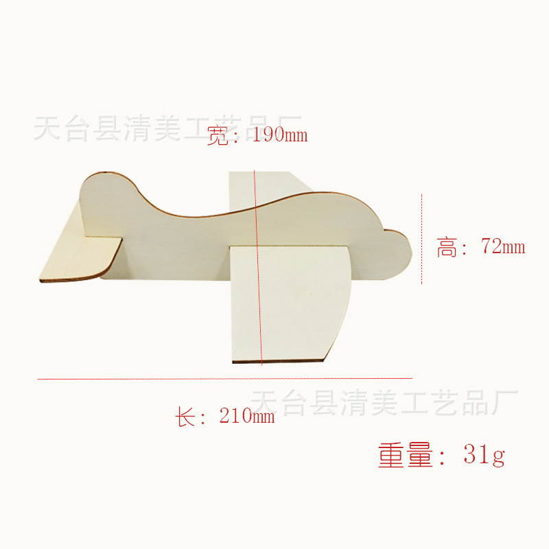 Los estudiantes estudian aviones de madera al aire libre sin ensamblar, modelos de aviones de color en blanco de madera simple para niños de bricolaje