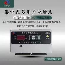 ADF���Ñ�늱��A���MKD���h�̹�������늱�DDSH����ʽ485ͨӍ늱�