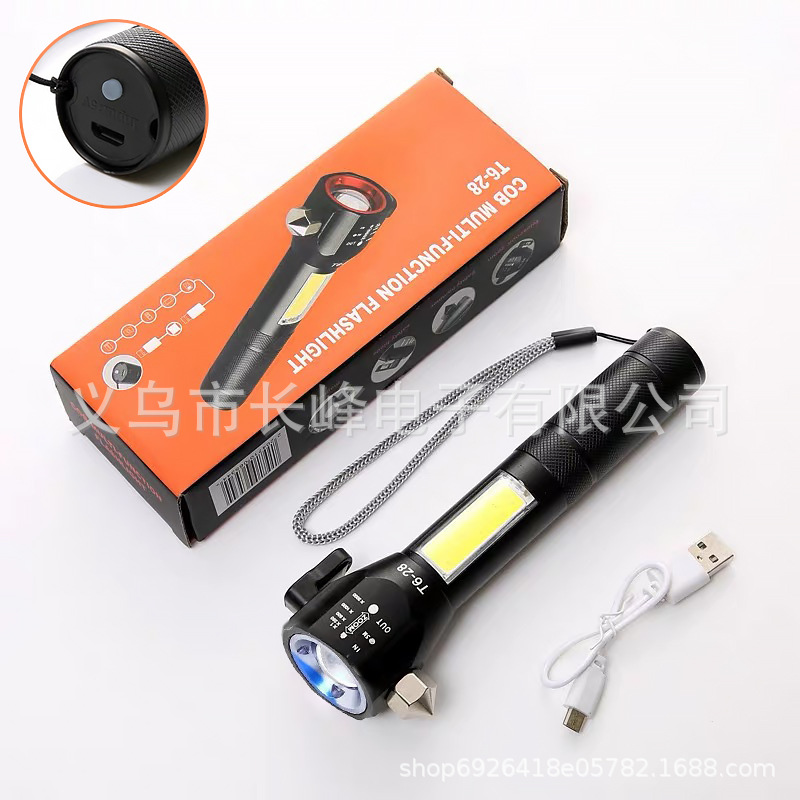 Linterna multifunción martillo de seguridad martillo de escape autoayuda autodefensa Hogar Emergencia viaje nocturno coche luz solar