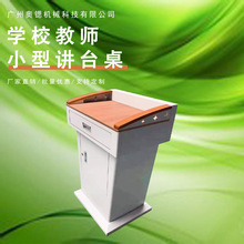 �S��ֱ���v̨��ý�w���������v̨���̎�������v̨��X���D�v̨��