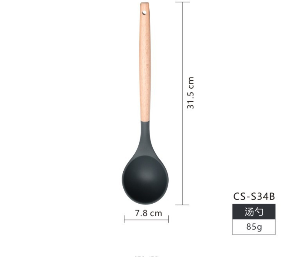 微信截图_20230805151112