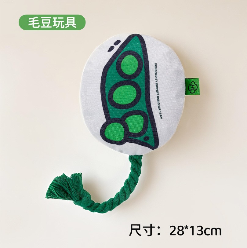 Juguete de frisbee para perros, sonido de felpa, interactivo, frisbee para perros