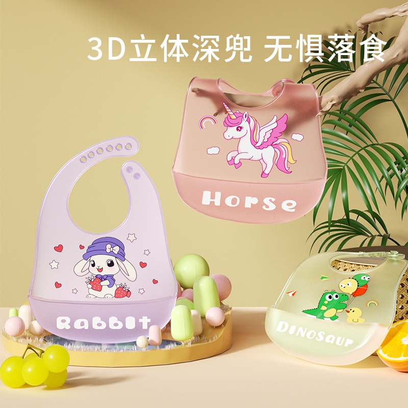 Baby Eating Bib Waterproof Silicone Food Supplement Rice Pocket Super Soft Baby Portable Kidsren's Bib Anti-Dirty Artifact Coverall