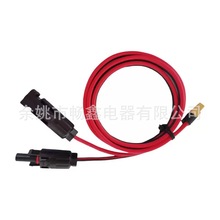 XT60母头转MC4太阳能延长线 光伏连接器 16awg 安德森 移动电源线