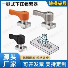 QCPS QCPSC 0828 1036 2245-6-S-OG-BK-D-F-25һ��ʽ��ѹ������