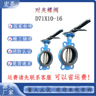 ���A���yD71X10-16��ī�T�F�����r�����քӵ��yԴ�^�S�����l