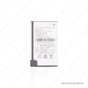�m��� Newman/�~�� 643960A �֙C늳� 1550mAh 3.7V ȫ�� 늰�