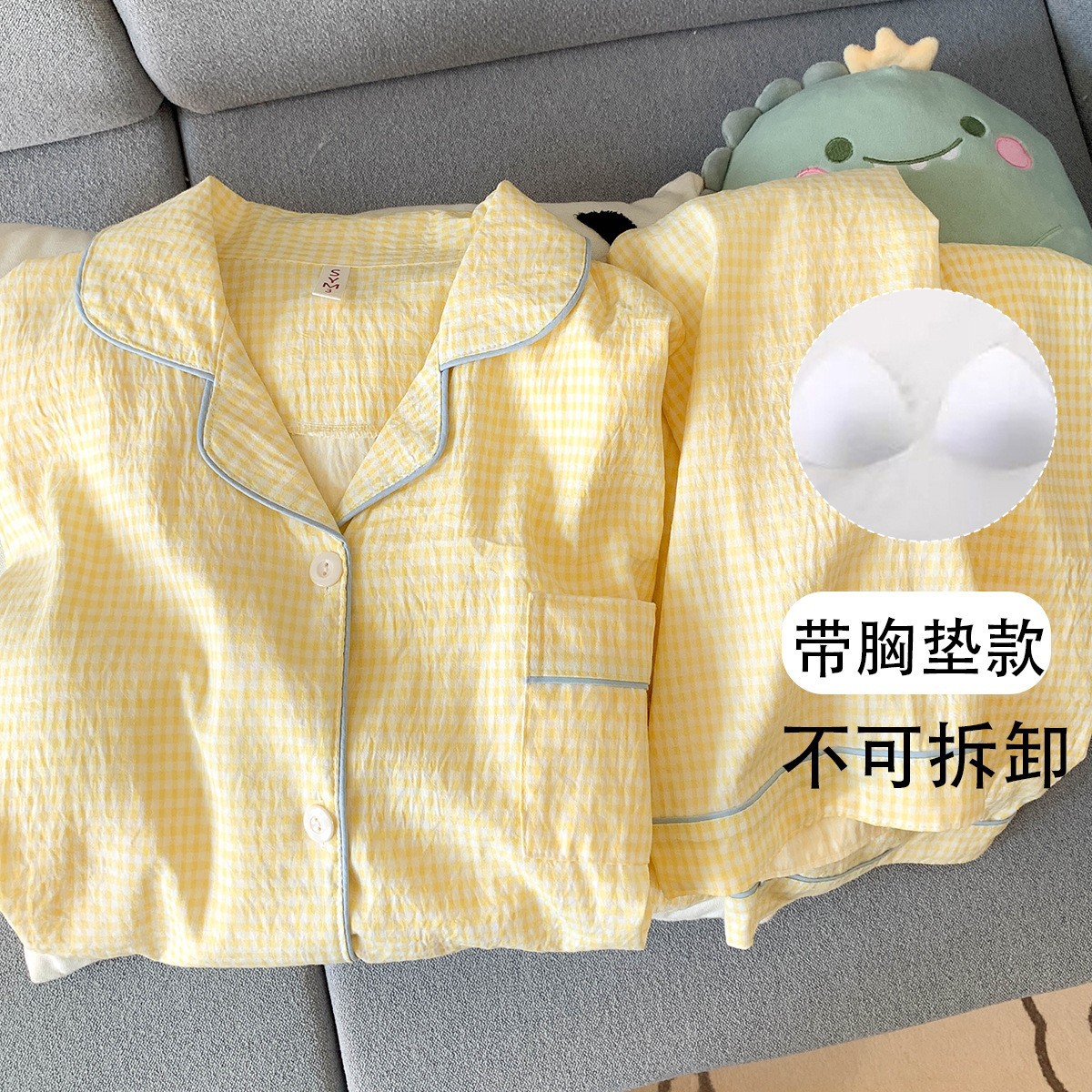 Yunduo Pure Cotton Pajamas with Breast Pads for Women Spring and Autum Long-Sleeved Pants Sweet Yellow Plaid Girls Home Wear Two-Piece Suit