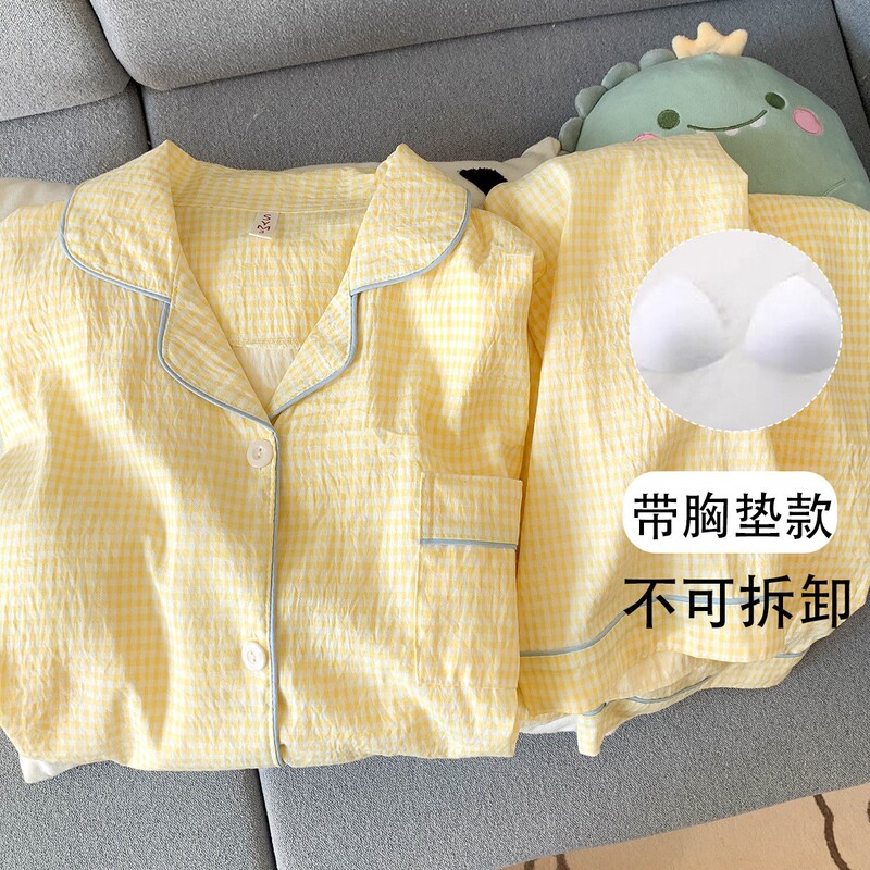 Yunduo Pure Cotton Pajamas with Breast Pads for Women Spring and Autum Long-Sleeved Pants Sweet Yellow Plaid Girls Home Wear Two-Piece Suit