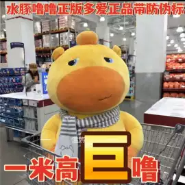 积木类;泡泡玩具;戏水玩具