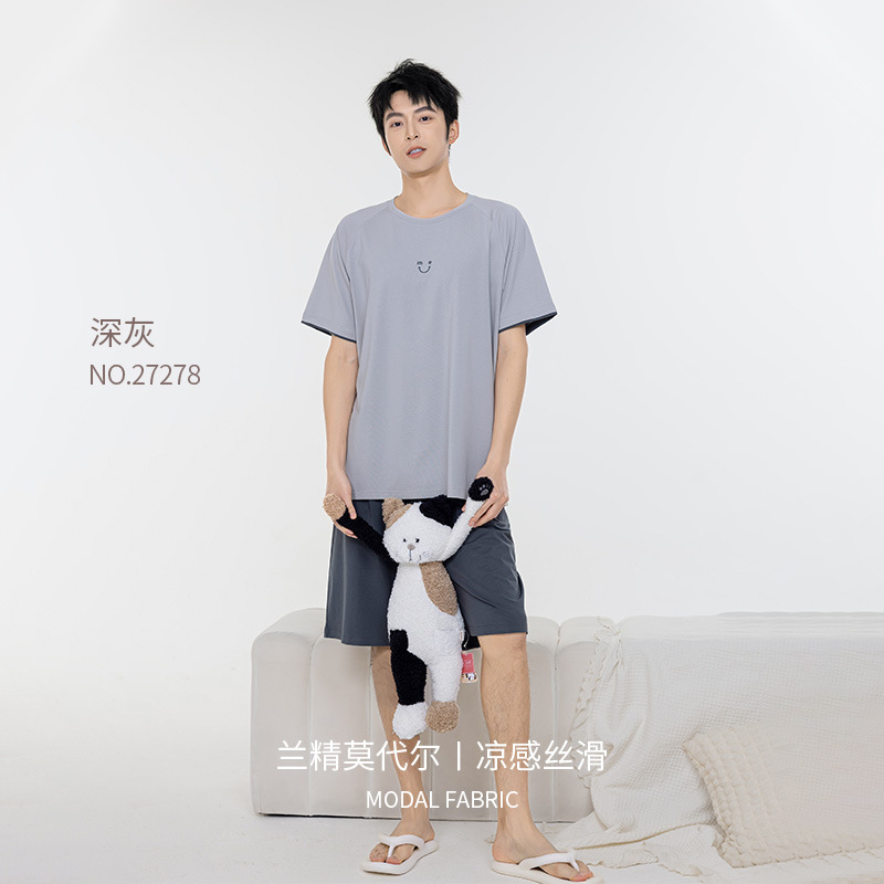 다크그레이(남성스타일) [안전하고 밀착되는 식물의류]