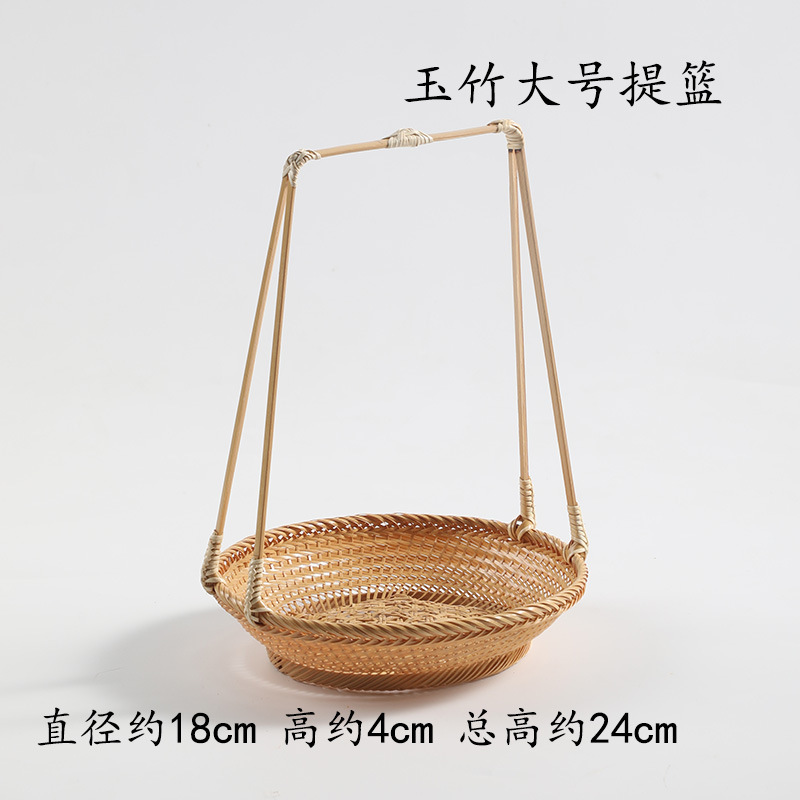 手作り竹編みバスケット家庭用ティープレート果物バスケット菓子トレイ創意竹バスケット結婚竹編みバスケット|undefined
