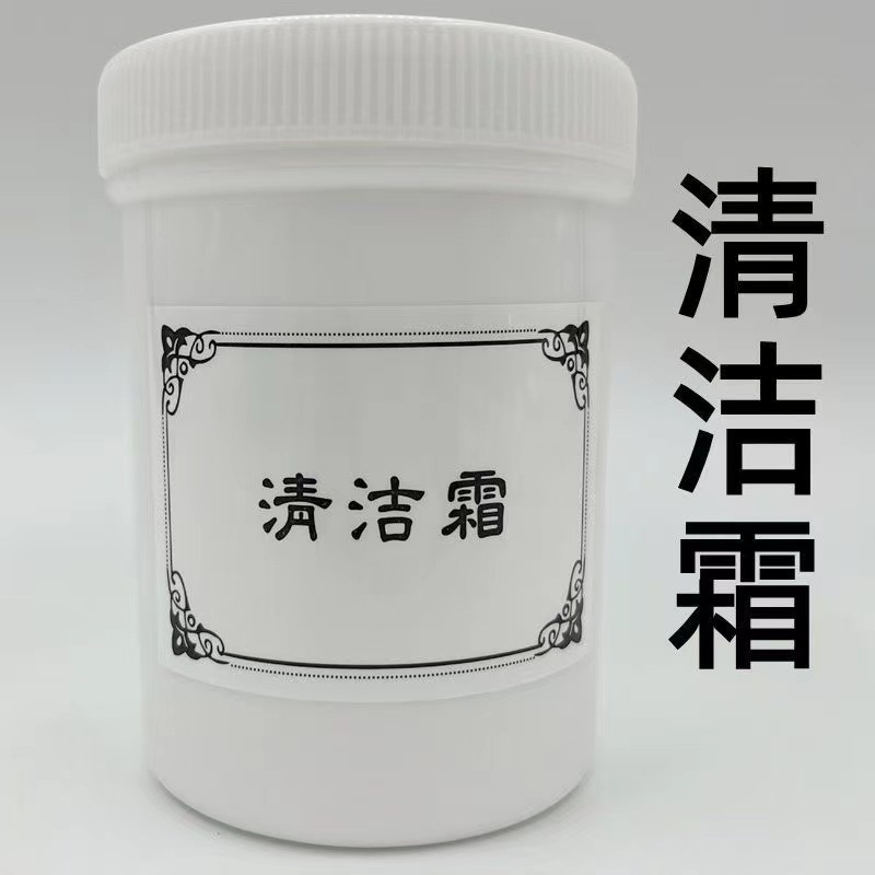 청소 크림 500ML