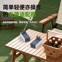 Star mini�WҎ��ˮDC�m���������30V2A 60W15��30��46��