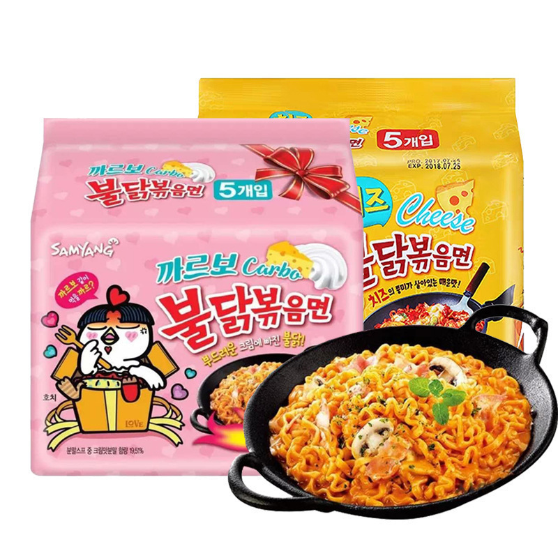 Korean Imported Samyang Turkey Noodles with Cream Cheese and Super Spicy Fried Sauce, Instant Noodles in a Bag, Triple Spicy, Dormitory Chicken Flavor