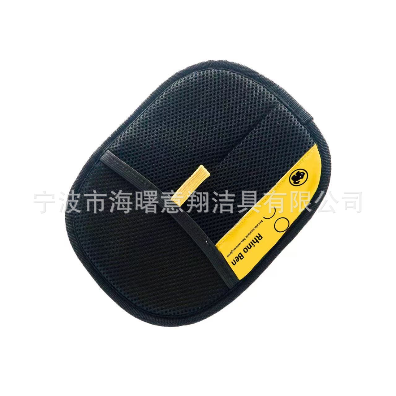 Guantes de depilación electrostáticos transfronterizos para mascotas Cepillo bidireccional Cepillo de depilación Cepillo antiadherente artefacto antiestático Guantes de lana de gato