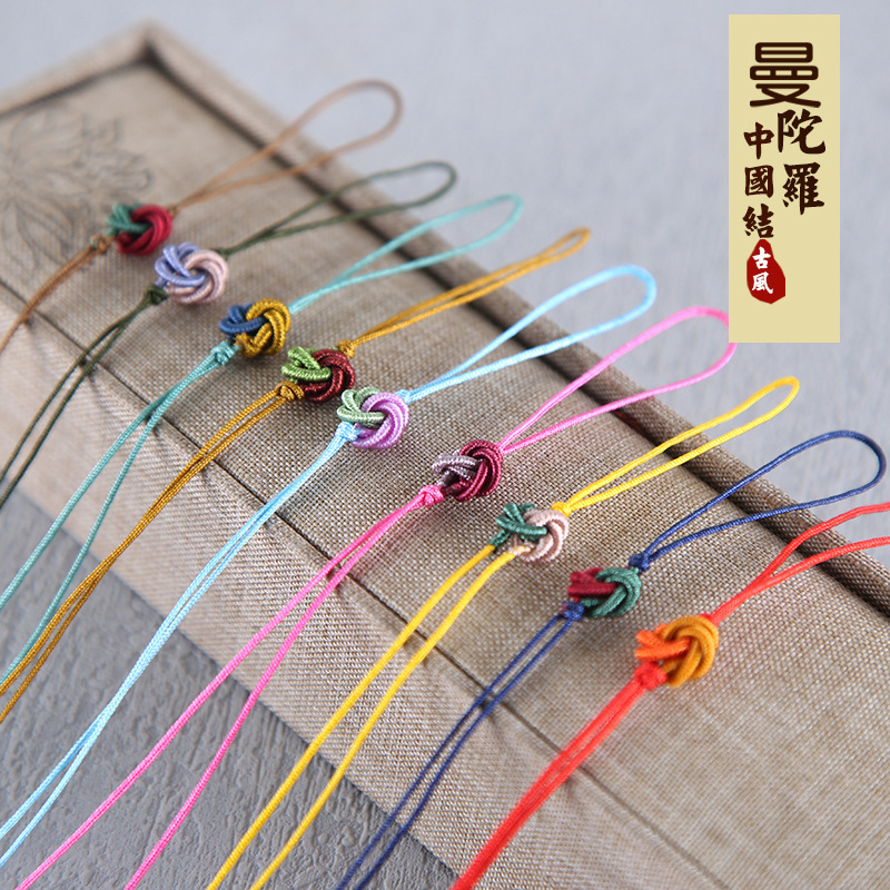 Handmade Jade Woven Chinese Knot Mandala Knot Lanyard Mini Knot Mobile Phone Pendant Hanging Head Antique Jewelry Accessories Handmade Jade Woven Chinese Knot Mandala Knot Lanyard Mini Knot Mobile Phone Pendant Hanging Head Antique Jewelry Accessories