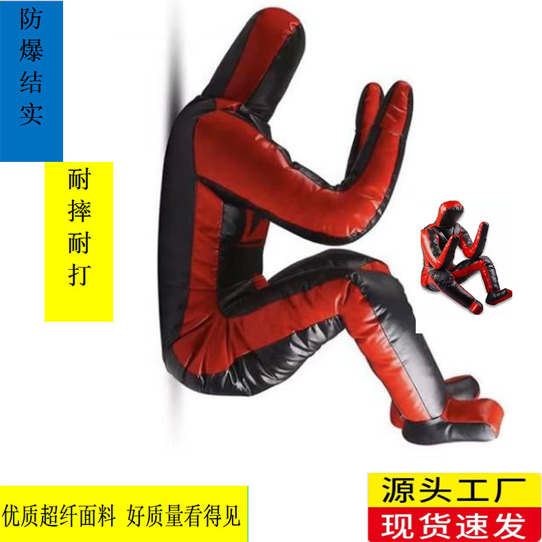 Seatable Foldable Training Dummy Wrestling Fighting Sanda Boxing Doll Judo Boxing Sanda Training Dummy