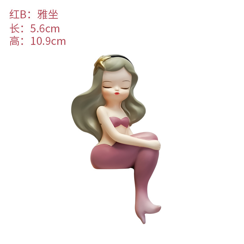 추 그는 홍 B 야 앉아