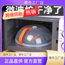 ΢���t�w�ַ��R�w�͸ߜط����֟���w�����w��΢���t�w�ӟ��w����