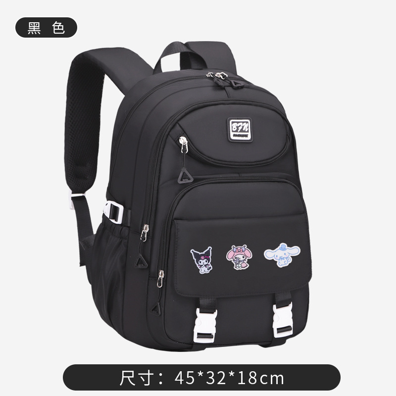 26 nuevos estudiantes de secundaria secundaria mochila de gran capacidad para niñas para reducir la carga de los estudiantes de primaria 3 - 6 - 9 grados mochila escolar