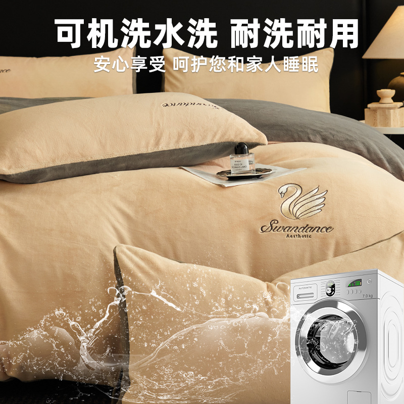 Leche de lana de invierno de cuatro piezas de lana de coral gruesa 2025 nueva ropa de cama de flanel de doble cara edredón de cama