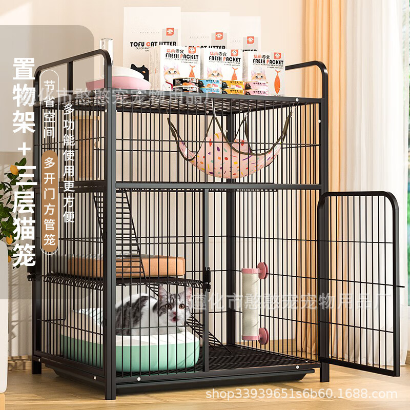 Jaula de gato de tubo cuadrado jaula de gato de tres capas de cuatro capas gato Villa gato casa gato cría jaula de hierro ventas directas de fábrica