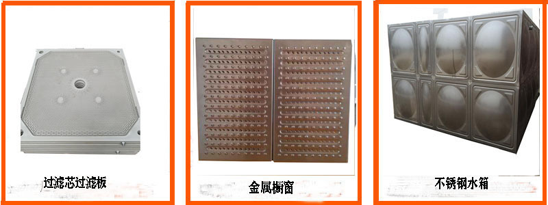 657bd75e9445299fa3b975fea90714