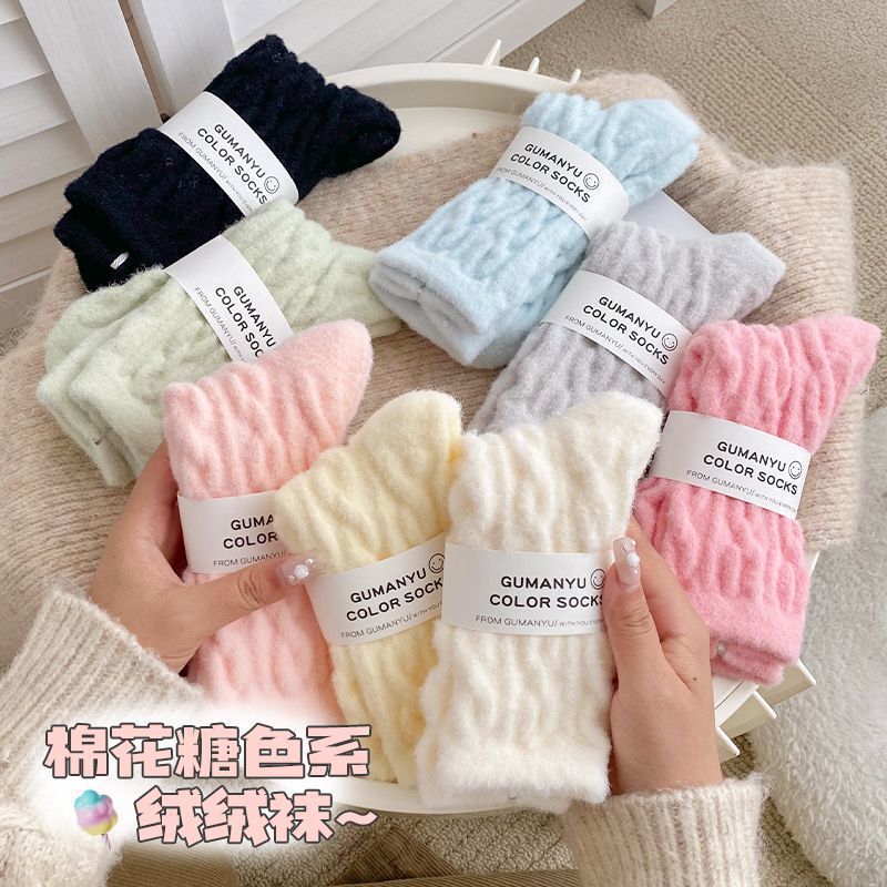 Coral Fleece Thickened Socks for Women, Winter Home Socks, Plush Thickened Postpartum Towel Socks, Autumn and Winter Sleep Socks, Maternity Socks