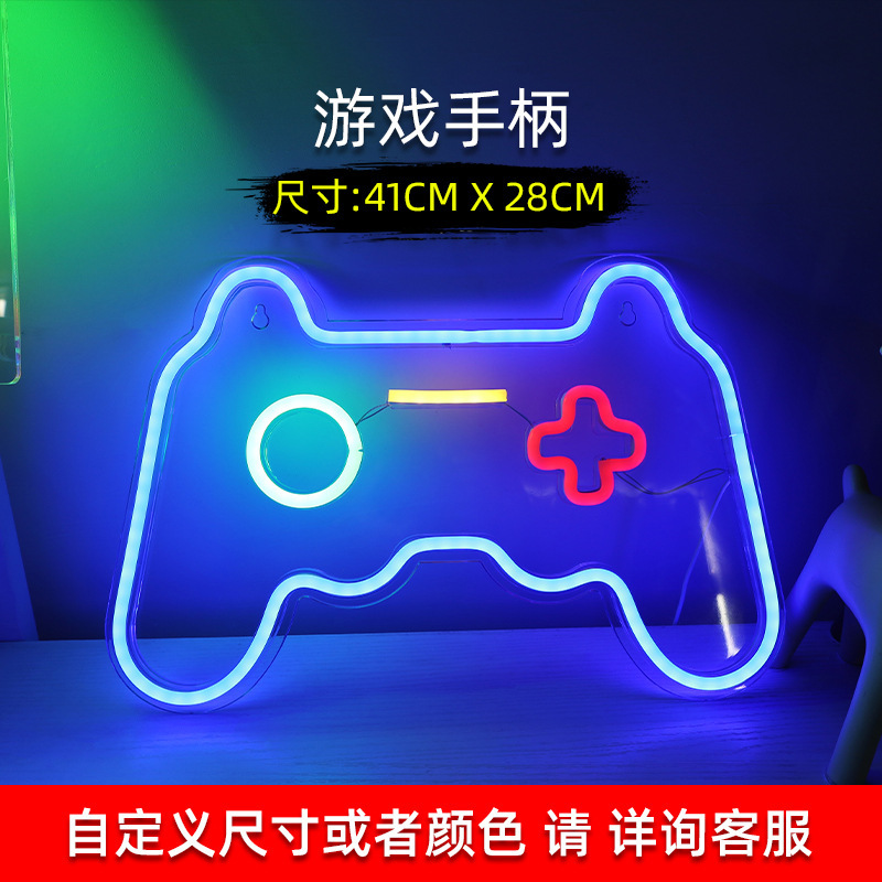 Mango del juego 41 * 28cm