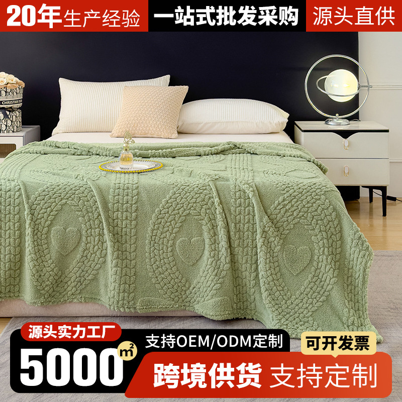 2025 nueva capacidad de funcionamiento Manta de jacquard de terciopelo de algodón Shu de doble cara Manta de sofá suave y agradable para la piel Manta de siesta de oficina con cubierta de aire acondicionado