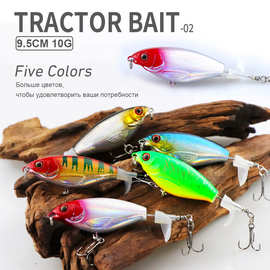 假饵拖拉机诱饵螺旋桨仿生硬饵6g10g浮水铅笔鲈鱼翘嘴鳜量大价优