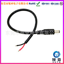 �͉�12V-24V�Դ�� DC5525���^ĸ�^���^�� ���~DC�Դ�B�Ӿ��ɶ�