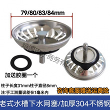 ��ʽˮ��ˮ������ϴ�����w�ӷ�ˮ��//�^�V��ˮ�w