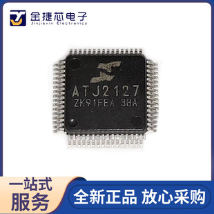 ȫ��ԭ�b ATJ2127 �NƬLQFP64 �������l����icоƬ �gӭ��ԃ