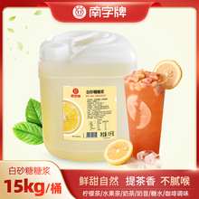 ������ 15kg��ɰ���ǝ{����ʲ������ǝ{���S�����{ζ�D���ǝ{