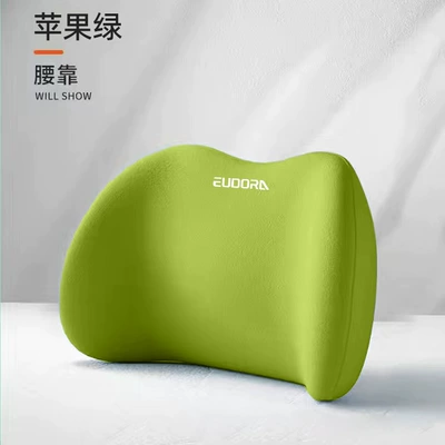Waist support — Car Cushion Headrest Pillow - lumbar-support-apple-green-one-size-fits-all