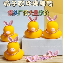 �羳����С�S������Ʒ8̖�����R�^��b��ִ��ʁ��R�dٛ�YƷ